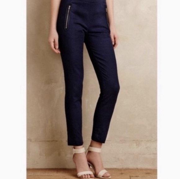 Anthropologie Cartonnier Charlie High Rise - Picture 8 of 15